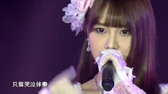 恋爱捉迷藏 & 感言