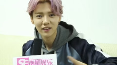 鹿晗 - 南都娱乐X鹿晗快问快答