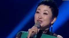 刘玉婉 - 长湖水清又凉