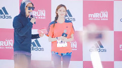 李圣经 - 釜山阿迪达斯活动