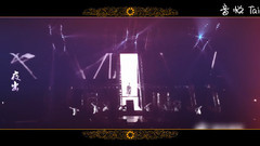 鹿晗 - 仙儿气满满的青媚狐