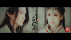 乔振宇,钟欣潼 - 三生三世十里桃花前传 夜华素素篇