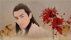 纵年少(上)- 记锦毛鼠白玉堂