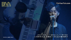 FTISLAND - Morning Coffee