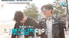 南柱赫,金志洙 - 花美男BROMANCE S4EP05 南柱赫&金志洙