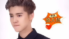 鹿晗 - #励志少侠鹿过#心中的'COOL'是?