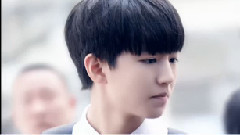 王俊凯 - Lucky Strike