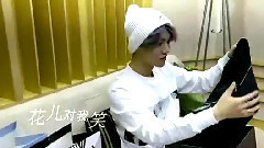 鹿晗 - 晚安朋友圈:鹿晗校园生活片段曝光