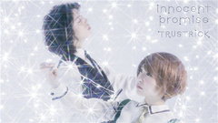 TRUSTRICK - innocent promise