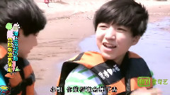 王俊凯 - 王先生的日记(三)