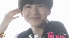 王俊凯 - 王先生的日记(四)