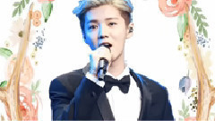 鹿晗 - 鹿晗0420生日快乐!!!