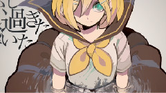 インターファクション