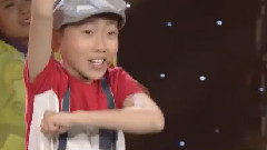 华语童星 - 大王叫我来巡山