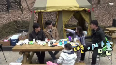 黄光熙(ZE:A),朴炯植(ZE:A),ZE:A - 超人回来了 朴炯植黄光熙 预告