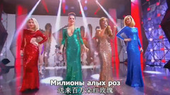 Танцуй Россия(跳舞吧 俄罗斯)