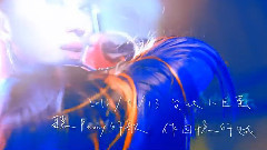 戴佩妮 - 戴佩妮 2016