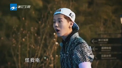 鹿晗 - 奔跑吧兄弟4第二期抢先看:公主团惊艳驾到邓超郑恺遭女神