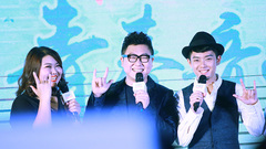 好妹妹乐队 - 好妹妹乐队2016