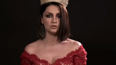 Держи меня руками