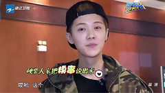 鹿晗 - 奔跑吧兄弟4跑男来了 呆萌鹿晗获马思纯大赞