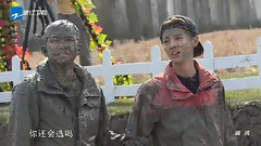 鹿晗 - 奔跑吧兄弟4 邓超解说员Get新技能