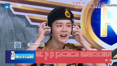 鹿晗 - 奔跑吧兄弟 下期预告