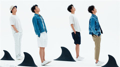 白敬亭,李宏毅,丁冠森,赵文龙 - 青茫