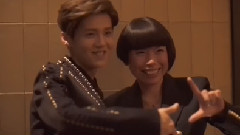 鹿晗 - VOGUE私人晚宴