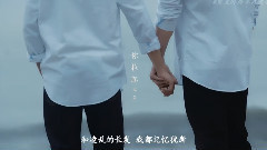 You Are So Beautiful