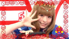 きゃりーぱみゅぱみゅ - 最&高