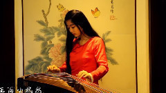 民乐群星 - 可念不可说