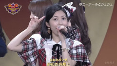 ポニーテールとシュシュ