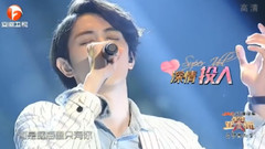 星动亚洲第二季第八期Cut