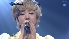 How Great Is Your Love