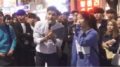 金宥娜,The Ark - Without You Now