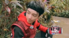 王俊凯 - 王俊凯与猎人