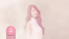 A New Trilogy Album Preview