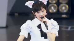 AKB48,渡边麻友 - ラブラドール・レトリバー