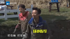 鹿晗 - 奔跑吧兄弟未播花絮:泥潭混战爆笑不断 鹿晗李晨速度PK