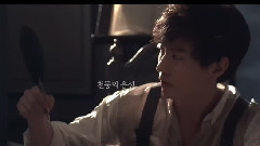 金烔完 - 音乐剧<埃德加.爱伦.坡>预告