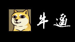 胡说霸道侃大山之EXO