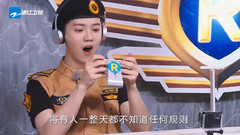 鹿晗 - 奔跑吧兄弟4第三期预告 7只和嘉宾换上帅气制服变身跑男