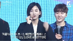 点赞 & Say Yes & 漂走