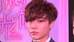 电视剧<奇妙的时光之旅>开播发布会媒体访问