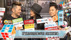 草蜢搞怪贺成员苏志威50岁生日 自诩身体好被打脸