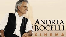 Andrea Bocelli - Cinema 120秒中字版