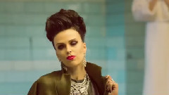 А.Р.М.И.Я. - Я не твоя