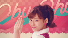 西内まりや - Chu Chu