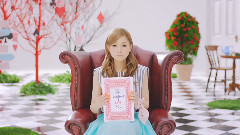 西野加奈 - 喜欢你的理由